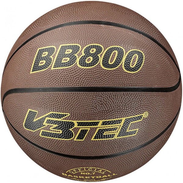 Witeblaze BB800 Basketball braun